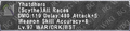Thumbnail for version as of 23:55, 29 August 2026