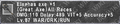 Thumbnail for version as of 22:04, 29 August 2026