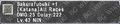 Thumbnail for version as of 21:43, 29 August 2026