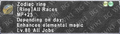Thumbnail for version as of 22:25, 29 August 2026