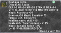 Thumbnail for version as of 23:51, 29 August 2026
