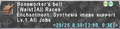Thumbnail for version as of 21:29, 29 August 2026