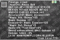 Thumbnail for version as of 22:18, 29 August 2026