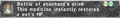 Thumbnail for version as of 23:40, 29 August 2026