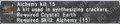 Thumbnail for version as of 21:12, 29 August 2026