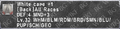 Thumbnail for version as of 21:59, 29 August 2026