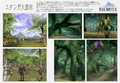 Thumbnail for version as of 23:48, 29 August 2026