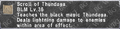 Thumbnail for version as of 23:19, 29 August 2026