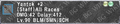 Thumbnail for version as of 21:25, 29 August 2026