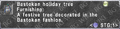Thumbnail for version as of 21:27, 29 August 2026