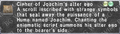 Thumbnail for version as of 22:24, 29 August 2026