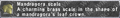 Thumbnail for version as of 23:05, 29 August 2026