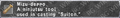 Thumbnail for version as of 22:50, 29 August 2026