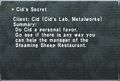 Thumbnail for version as of 23:48, 29 August 2026