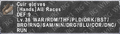 Thumbnail for version as of 23:56, 29 August 2026