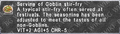 Thumbnail for version as of 23:52, 29 August 2026