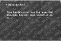 Thumbnail for version as of 23:50, 29 August 2026