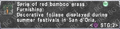 Thumbnail for version as of 22:18, 29 August 2026