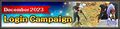 Thumbnail for version as of 23:27, 29 August 2026