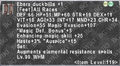 Thumbnail for version as of 22:54, 29 August 2026