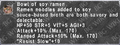 Thumbnail for version as of 21:56, 29 August 2026