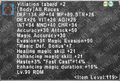 Thumbnail for version as of 21:33, 29 August 2026