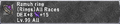 Thumbnail for version as of 22:36, 29 August 2026