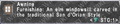 Thumbnail for version as of 23:11, 29 August 2026