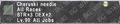 Thumbnail for version as of 21:20, 29 August 2026
