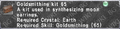 Thumbnail for version as of 21:41, 29 August 2026