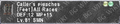 Thumbnail for version as of 23:22, 29 August 2026