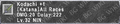 Thumbnail for version as of 22:45, 29 August 2026