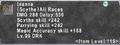 Thumbnail for version as of 22:22, 29 August 2026