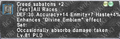 Thumbnail for version as of 21:06, 29 August 2026