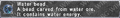 Thumbnail for version as of 21:58, 29 August 2026