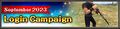 Thumbnail for version as of 22:43, 29 August 2026