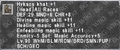 Thumbnail for version as of 22:59, 29 August 2026
