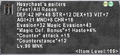 Thumbnail for version as of 23:13, 29 August 2026