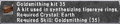 Thumbnail for version as of 22:29, 29 August 2026