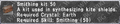 Thumbnail for version as of 22:03, 29 August 2026