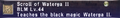 Thumbnail for version as of 00:01, 30 August 2026
