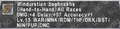 Thumbnail for version as of 22:45, 29 August 2026