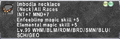 Thumbnail for version as of 23:41, 29 August 2026