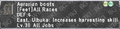 Thumbnail for version as of 23:07, 29 August 2026