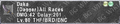 Thumbnail for version as of 23:25, 29 August 2026