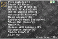 Thumbnail for version as of 22:45, 29 August 2026
