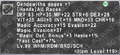 Thumbnail for version as of 23:51, 29 August 2026