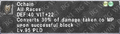 Thumbnail for version as of 21:12, 29 August 2026