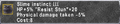 Thumbnail for version as of 21:55, 29 August 2026