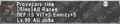 Thumbnail for version as of 21:33, 29 August 2026
